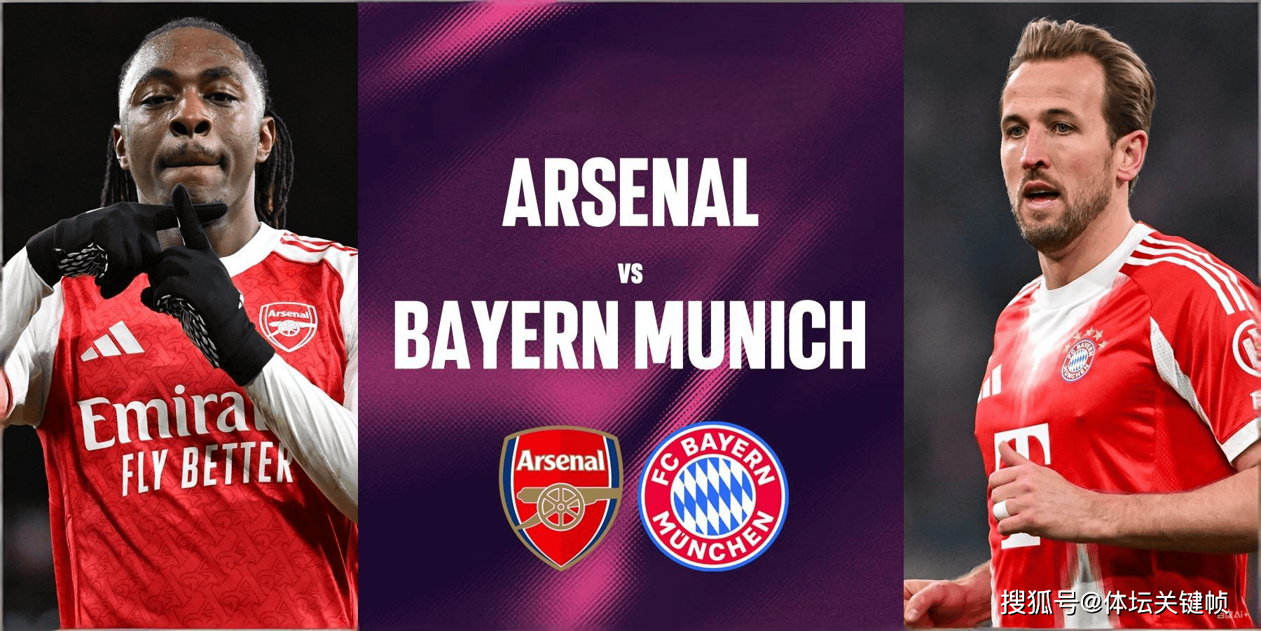 QYG-包含国际比赛日欧冠焦点战，皇家社会官宣签约，态度坚定，资深球员宣示担当的词条