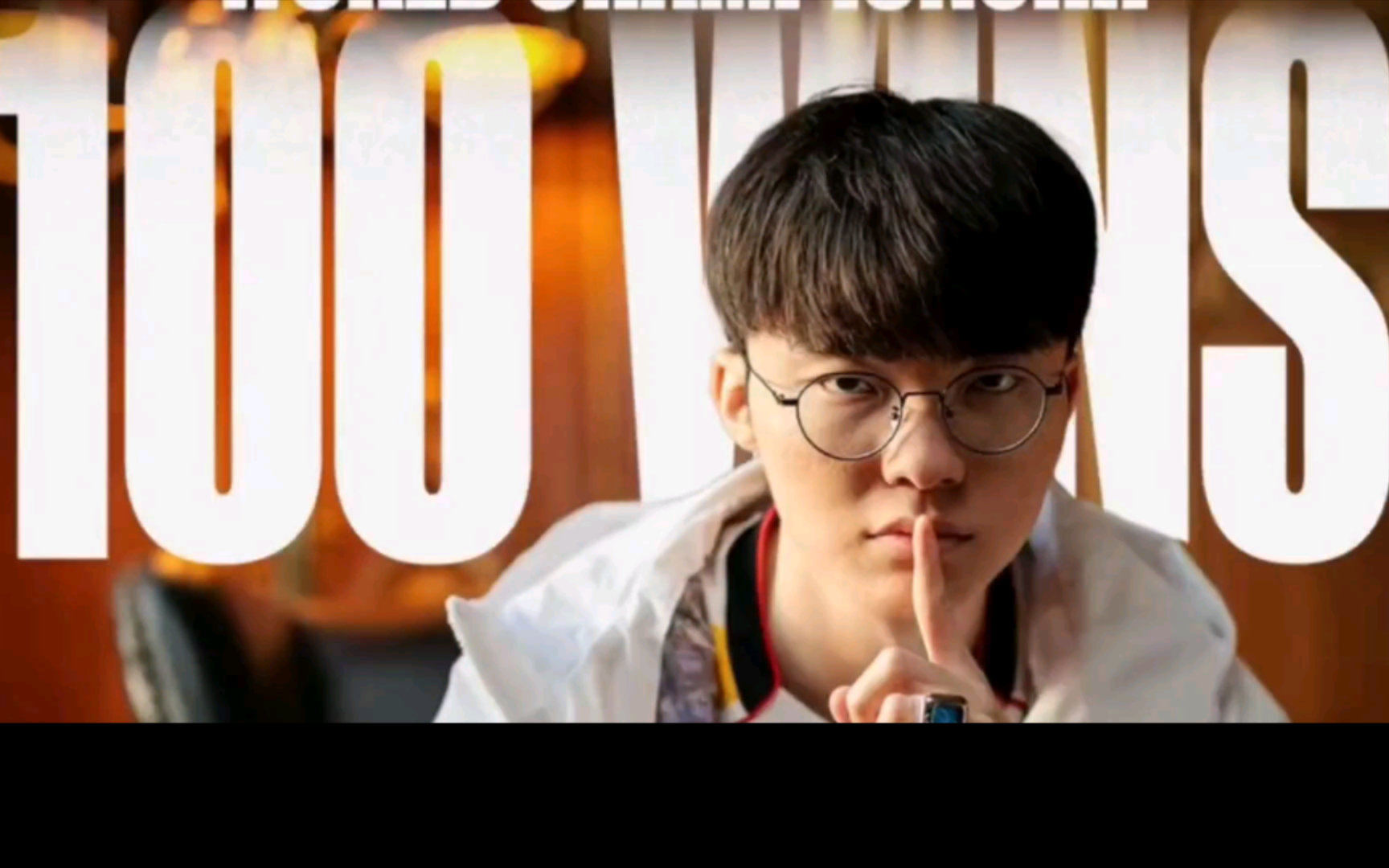 QYG-包含Faker爆冷击败皇家马德里，回归赛场引爆全场！的词条